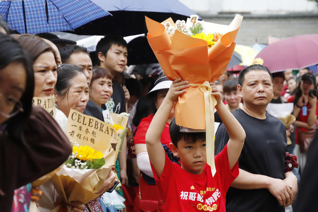 高考 三中 家长