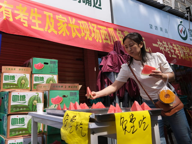 高考，志愿服务，