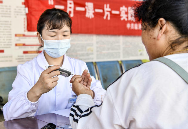 医疗集团 义诊