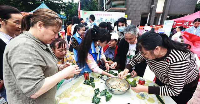 粽香迎端午，和谐邻里情