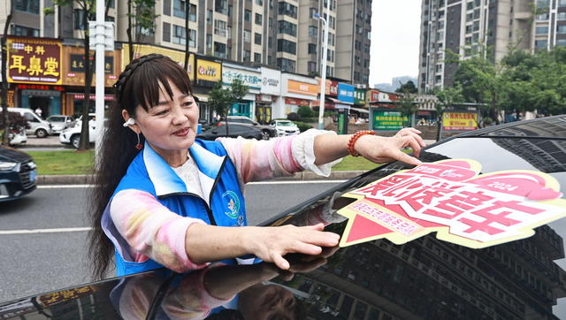 开展爱心送考志愿服务活动