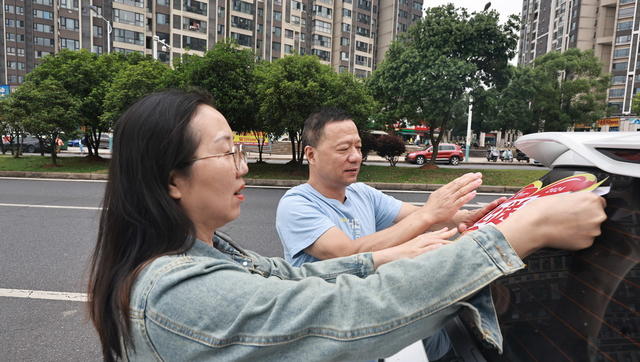 开展爱心送考志愿服务活动