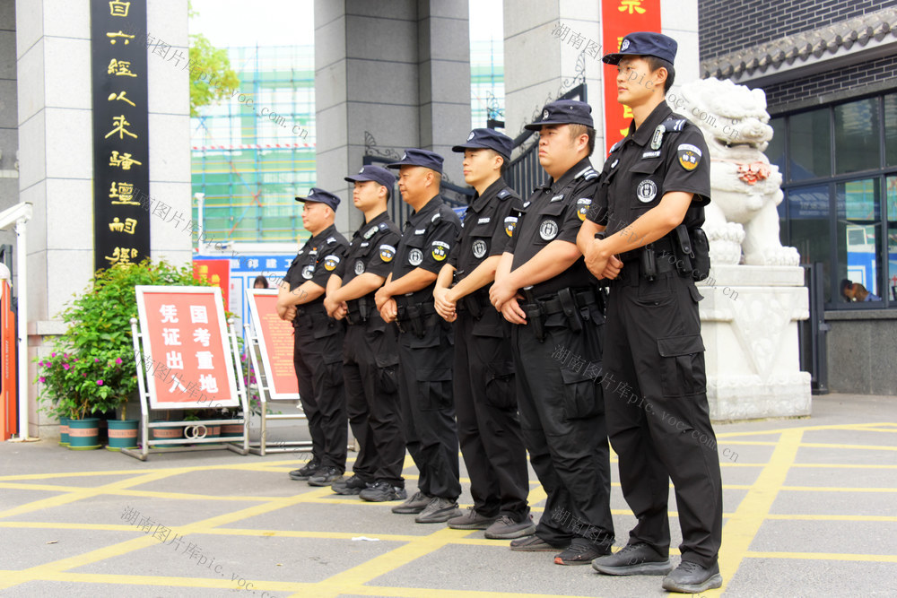 普通高校 全国统考 端午假期 公安干警 坚守岗位 保驾护航 