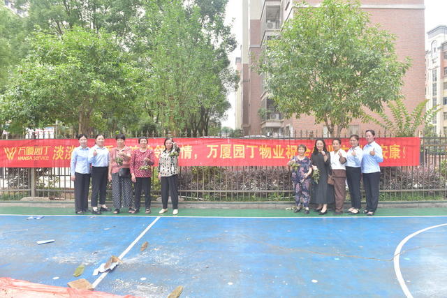 迎端午  包粽子