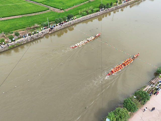 端午  龙舟  竞渡  竞赛  佳节  非遗  文化  传承