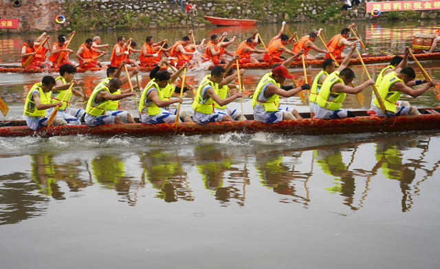 端午  龙舟  竞渡  竞赛  佳节  非遗  文化  传承