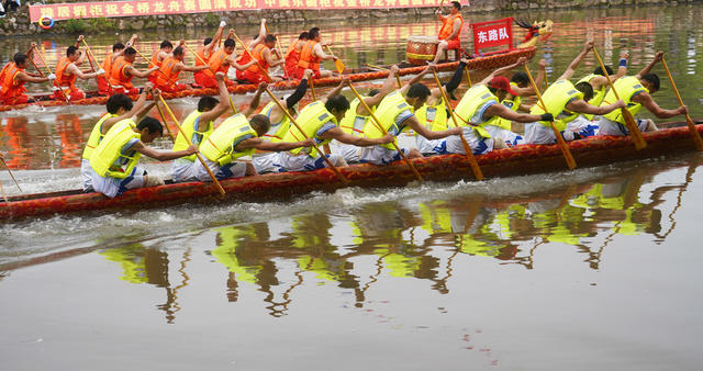 端午  龙舟  竞渡  竞赛  佳节  非遗  文化  传承