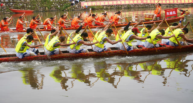 端午  龙舟  竞渡  竞赛  佳节  非遗  文化  传承