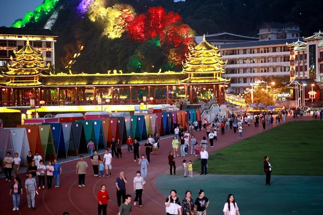 文化体验、旅游、休闲、体育、广场