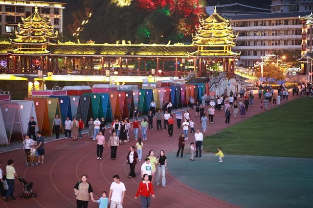 文化体验、旅游、休闲、体育、广场