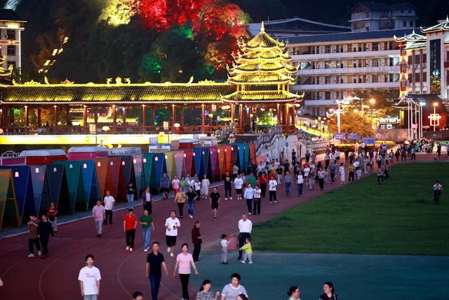 文化体验、旅游、休闲、体育、广场