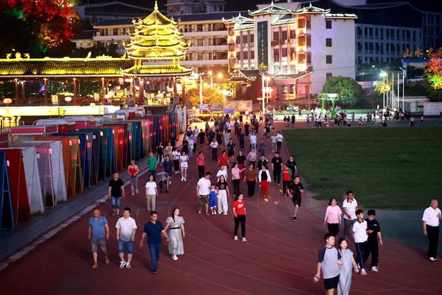文化体验、旅游、休闲、体育、广场