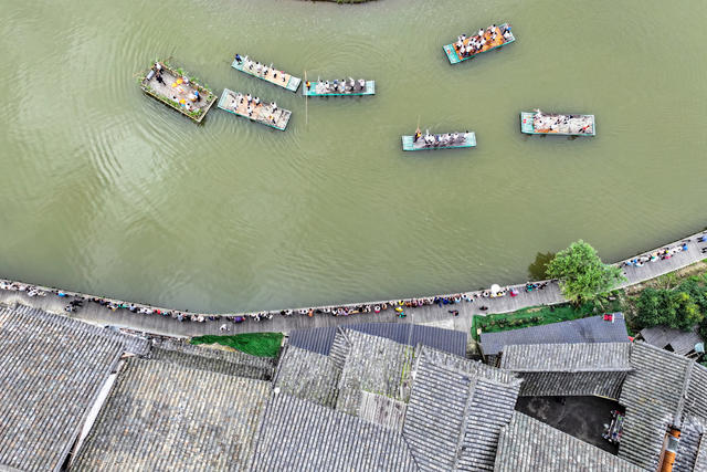 端午 旅游 假期 侗寨 竹排 粽子 景区