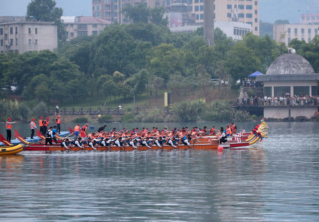 湖南郴州 “我们的节日·端午” 东江湖  龙舟赛