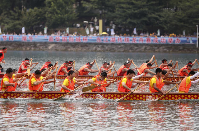 端午佳节 赛龙舟 传统文化 文化旅游