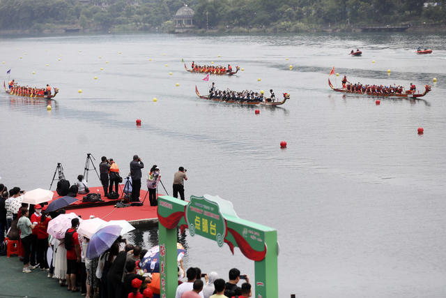 端午佳节 赛龙舟 传统文化 文化旅游