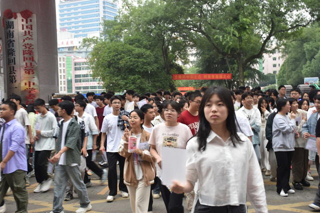 警力协作 护航高考