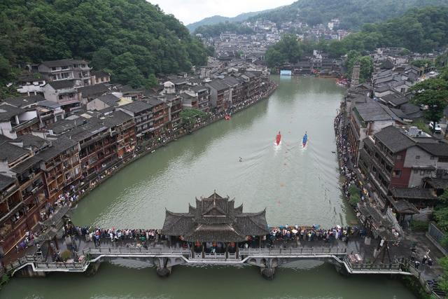 古城 湘西 市民 凤凰 龙舟 游客 沱江 端午 比赛 