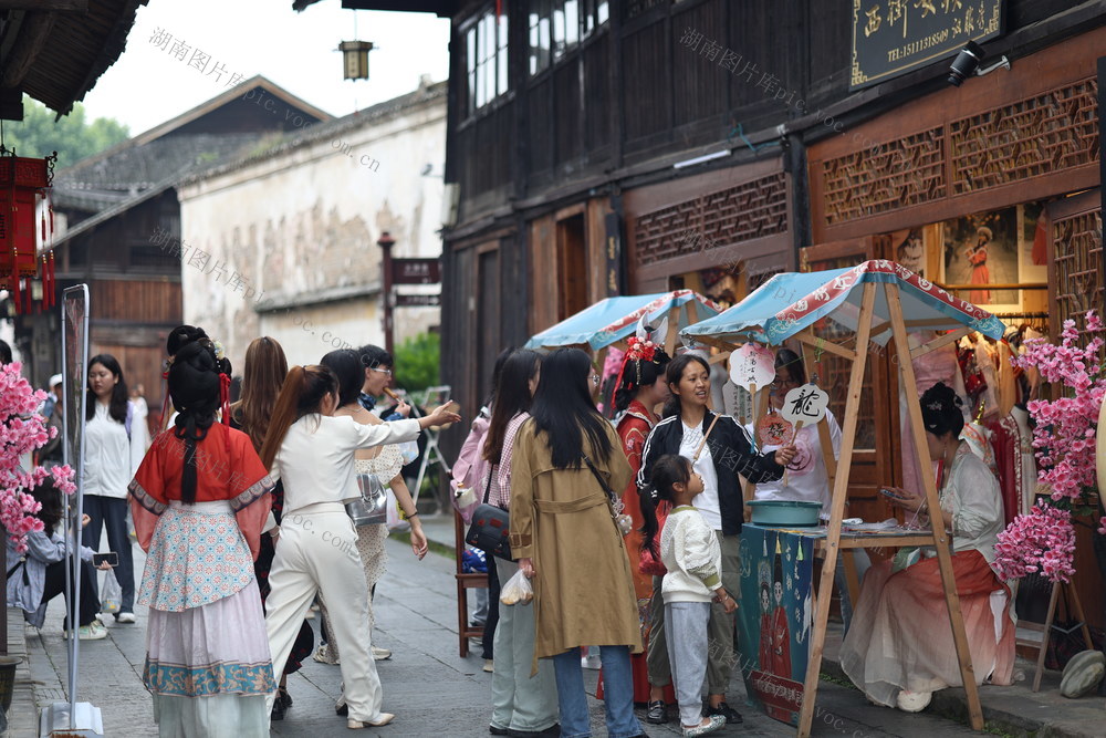 洪江市 端午 民俗