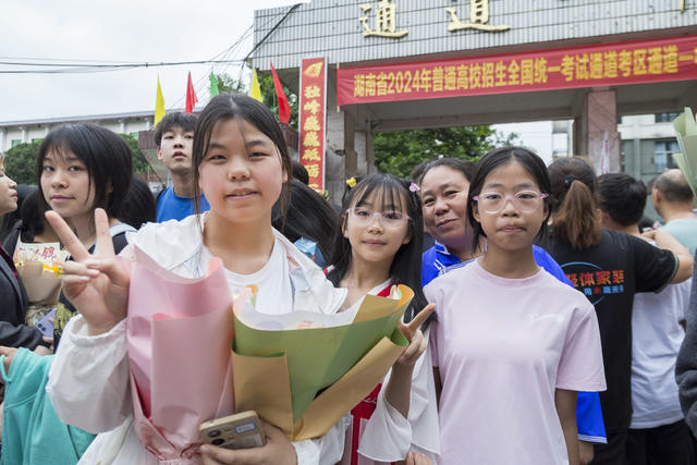 通道 侗族 一中 高考 家长 鲜花 送 最 可爱 人