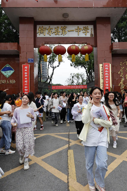 2024年高考收官