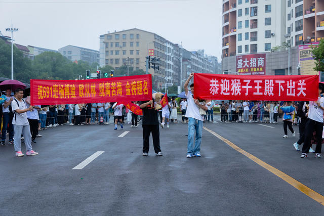 2024年高考，第三天，生物，高考日