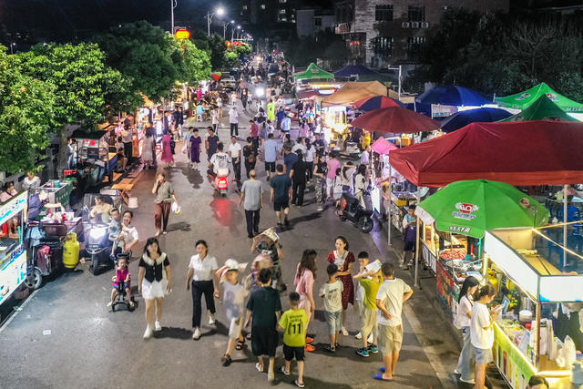 夜市 消费 休闲 逛街 夜经济