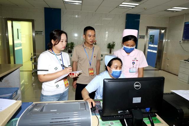 从严治党、医疗、巡察、监督、走访