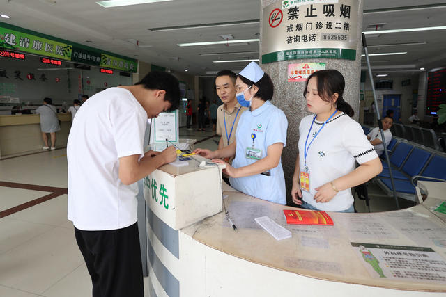 从严治党、医疗、巡察、监督、走访