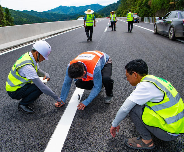 交通  高速公路  大修  邵怀高速  