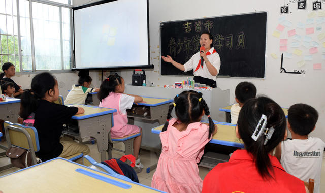 党史 青少年 教育 五老  暑假