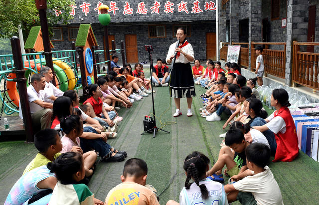 党史 青少年 教育 五老  暑假