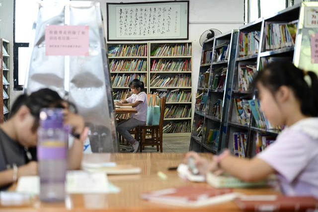 资兴 图书馆 读者 阅读  暑期