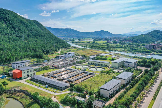 光伏 发电 电站 太阳能 低碳 企业 绿色发展