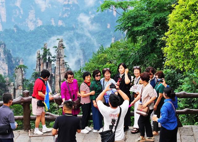 张家界 韩国游客 境外 