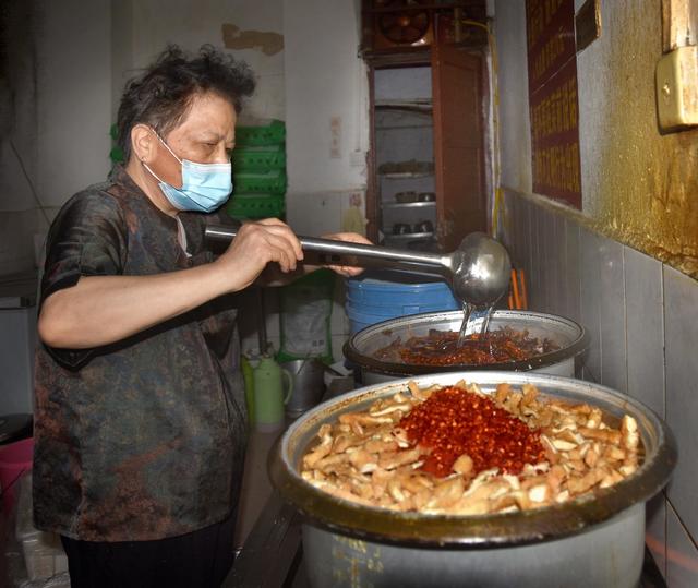 中国好人  林生丽  夜昼10小时  中国好人林生丽  凯阳餐馆