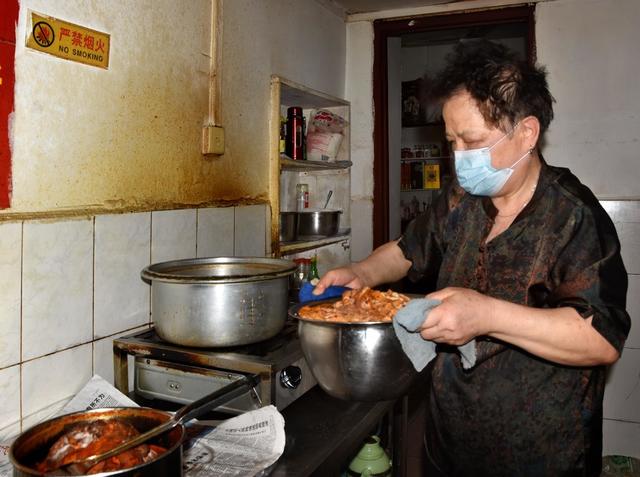 中国好人  林生丽  夜昼10小时  中国好人林生丽  凯阳餐馆