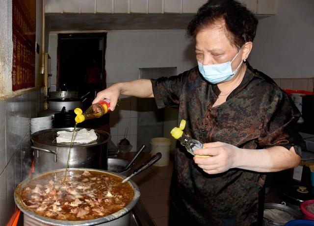 中国好人  林生丽  夜昼10小时  中国好人林生丽  凯阳餐馆