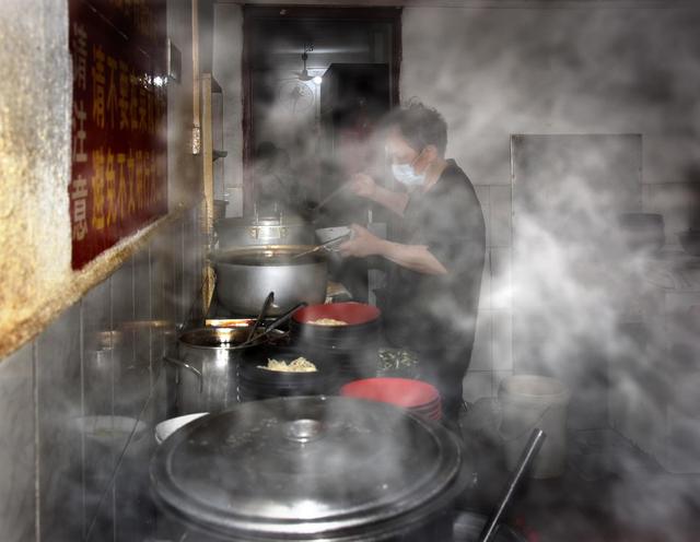 中国好人  林生丽  夜昼10小时  中国好人林生丽  凯阳餐馆