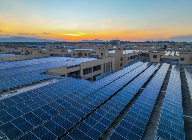 光伏
道县
企业