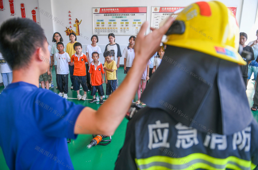 暑期
 学生
道县