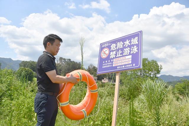筑牢“安全堤”  守护生命线