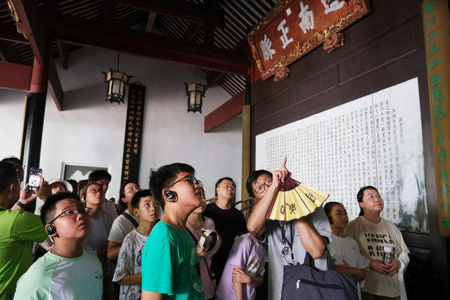 岳麓书院，