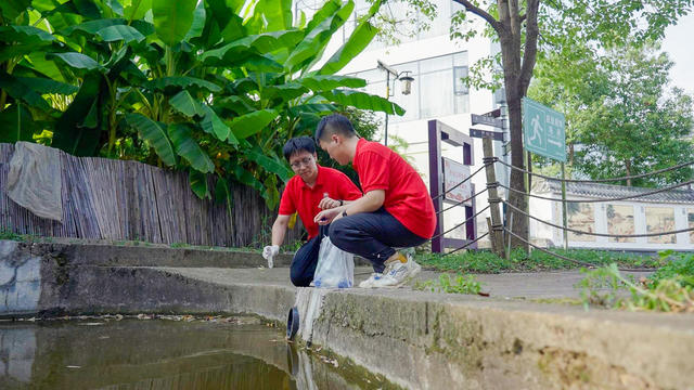 三下乡