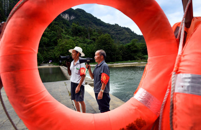 防溺水  宣传 巡查 青少年 安全