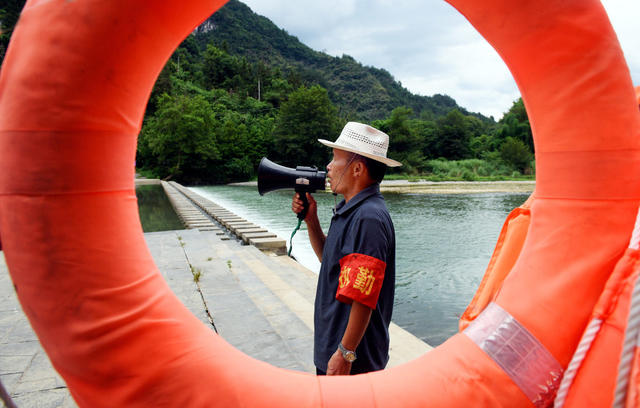 防溺水  宣传 巡查 青少年 安全