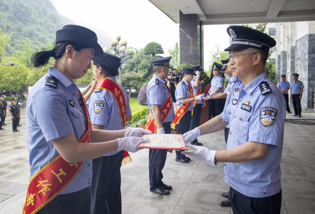 七一 公安 武陵源 表彰 