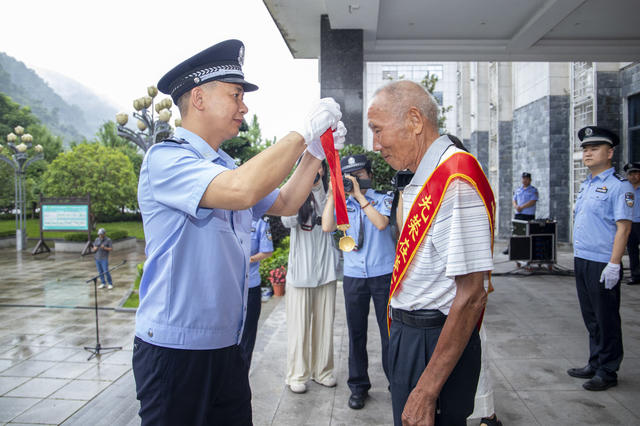 七一 公安 武陵源 表彰 