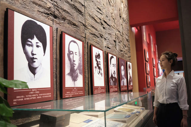 中国共产党，长沙历史馆，红色文化，清水塘