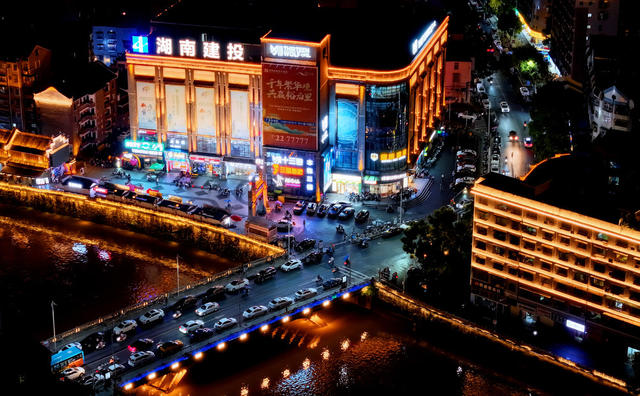 湖南郴州 裕后街 夜 美 画